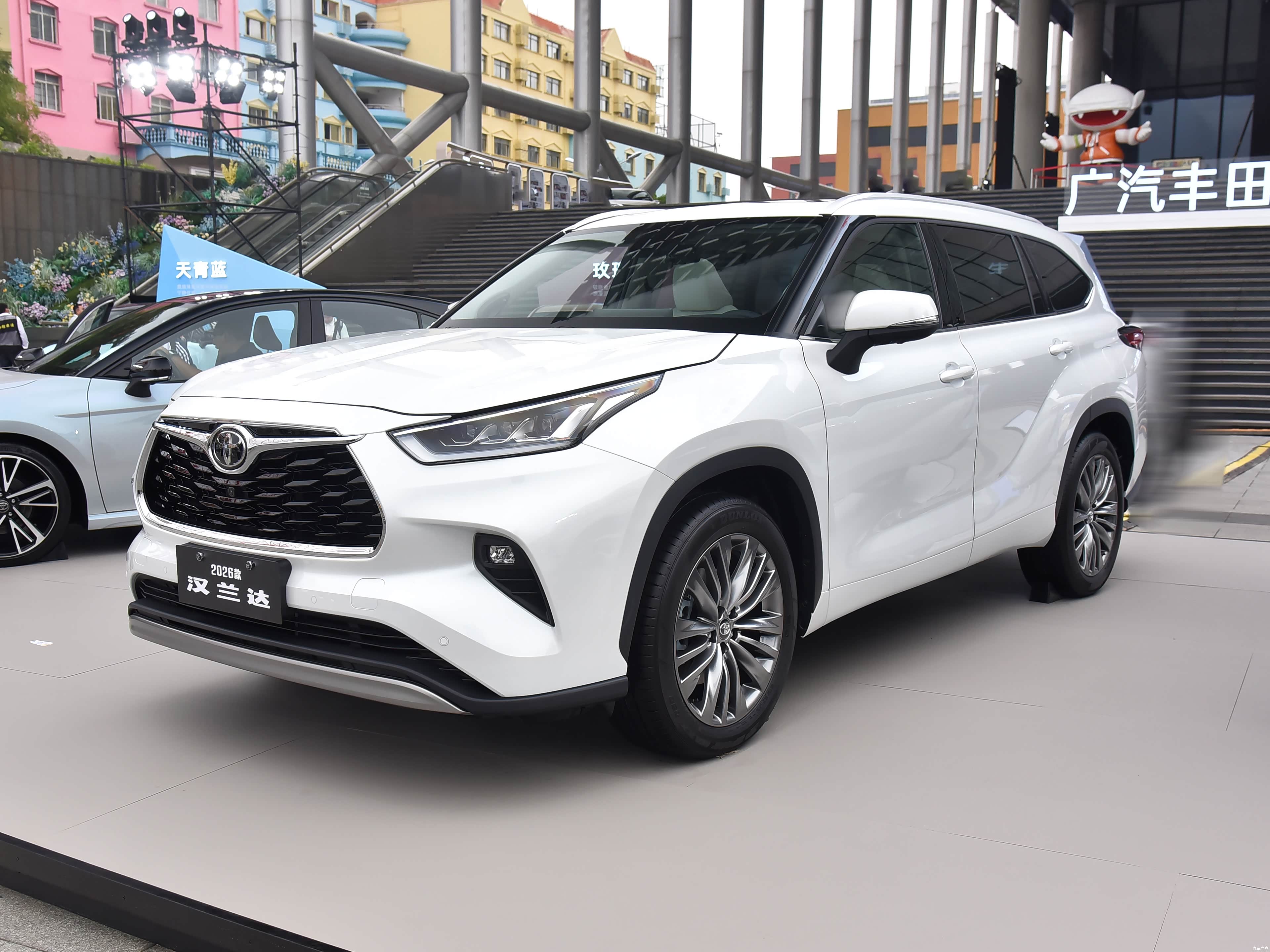 2026 Toyota Highlander 2.5L Hybrid 4WD Supreme 7-Seater