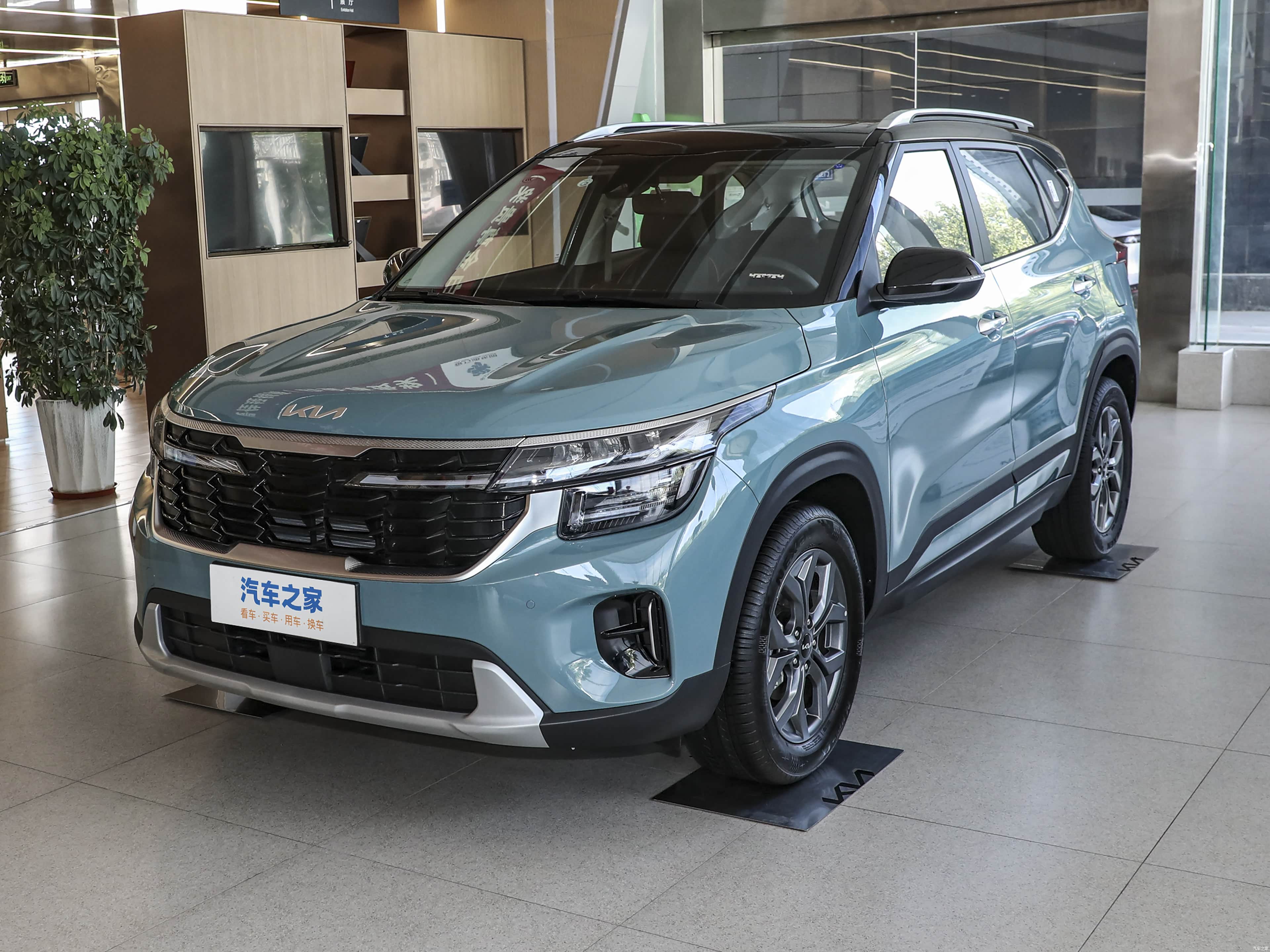 2026 Kia Seltos 1.5L IVT Luxury Comfort Edition