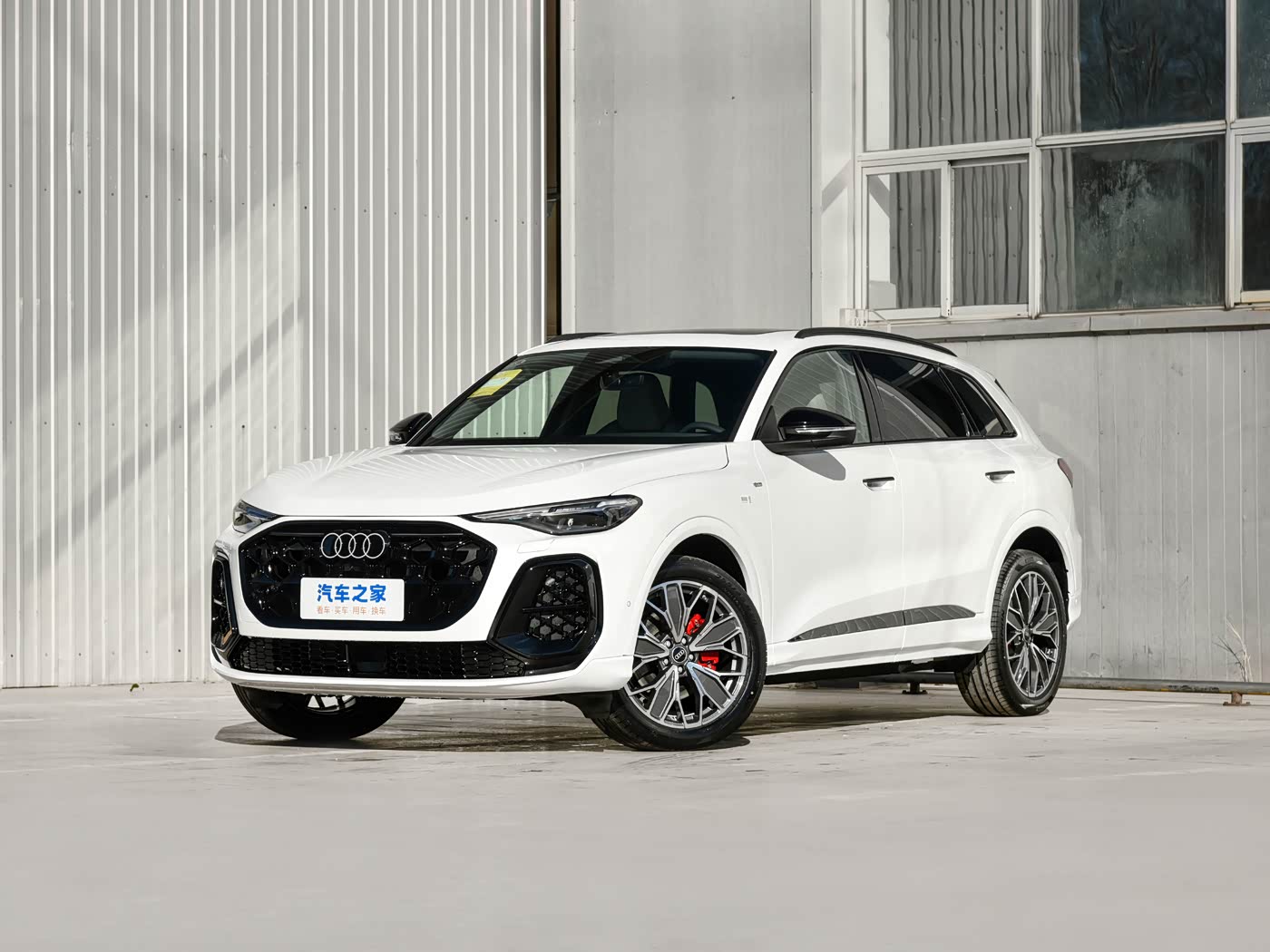 2026 Audi Q5 2.0T 150kW Luxury Dynamic Edition