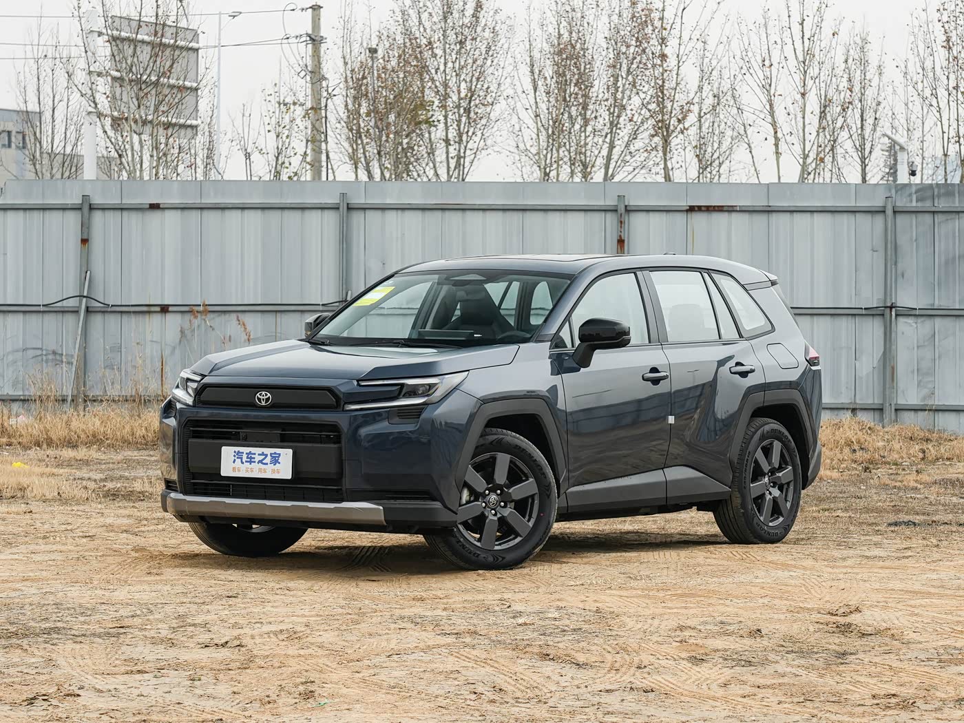 2026 Toyota RAV4 2.0L CVT 4WD Luxury Edition