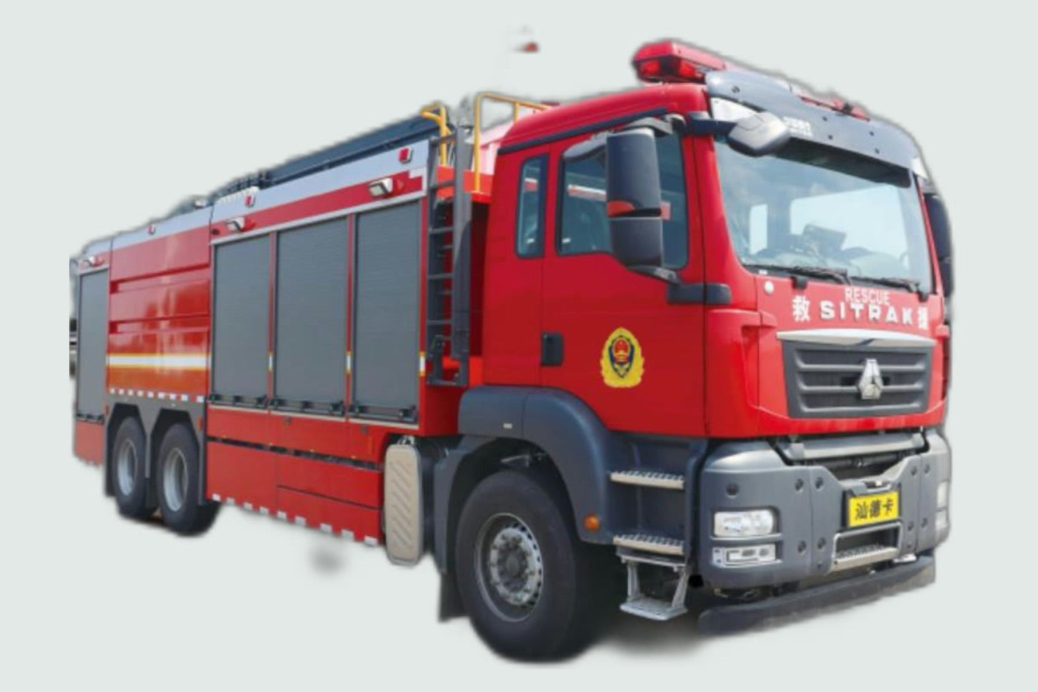 17-ton SITRAK Fire Truck